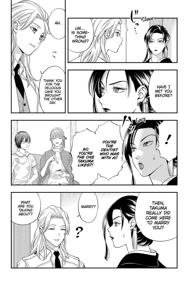 Haisha-san, Atattemasu! Chapter 64 page 4