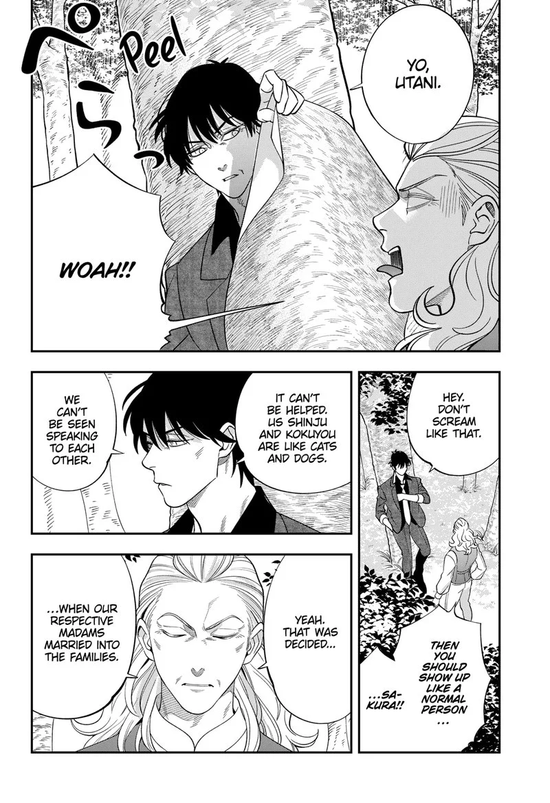 Haisha-san, Atattemasu! Chapter 64 page 10