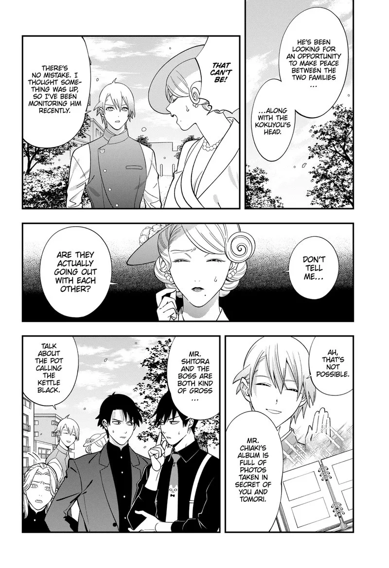 Haisha-san, Atattemasu! Chapter 65 page 8