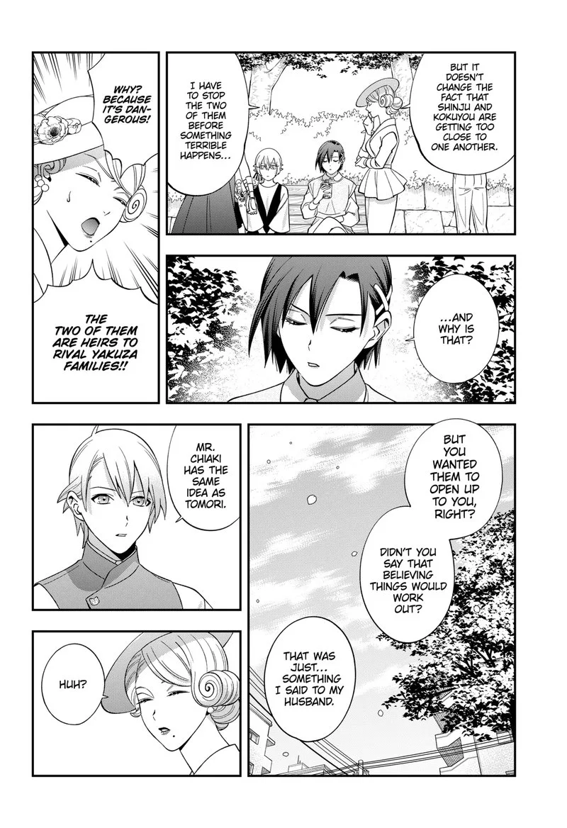 Haisha-san, Atattemasu! Chapter 65 page 7