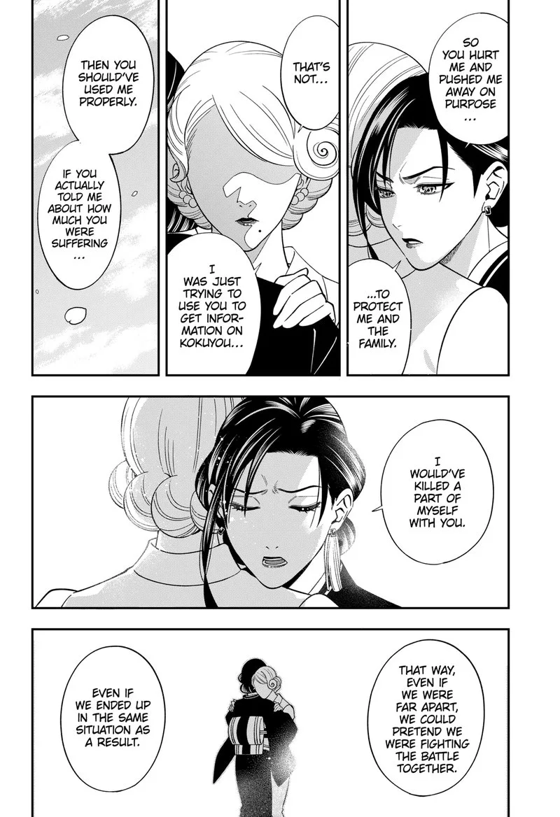 Haisha-san, Atattemasu! Chapter 65 page 13