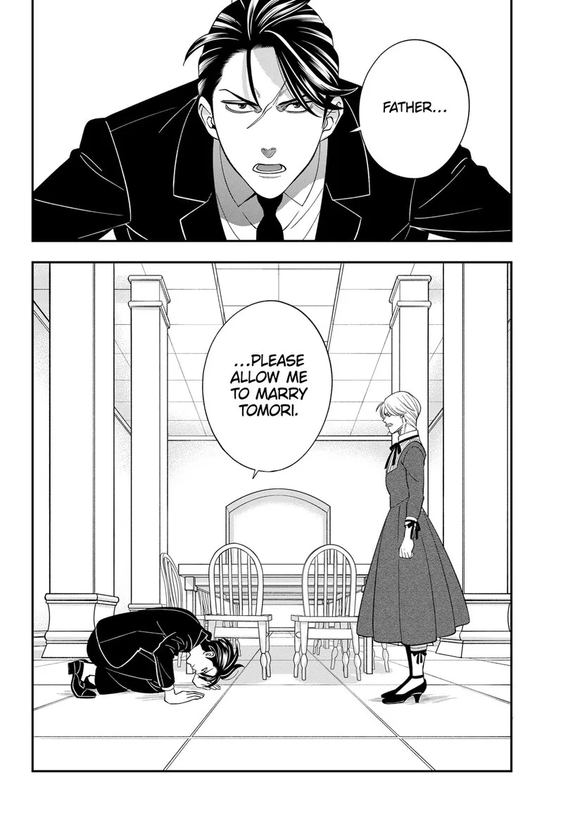 Haisha-san, Atattemasu! Chapter 65 page 18