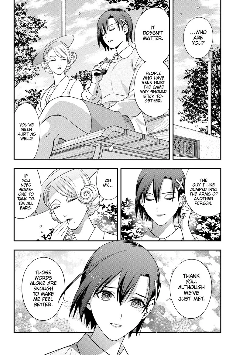 Haisha-san, Atattemasu! Chapter 65 page 1