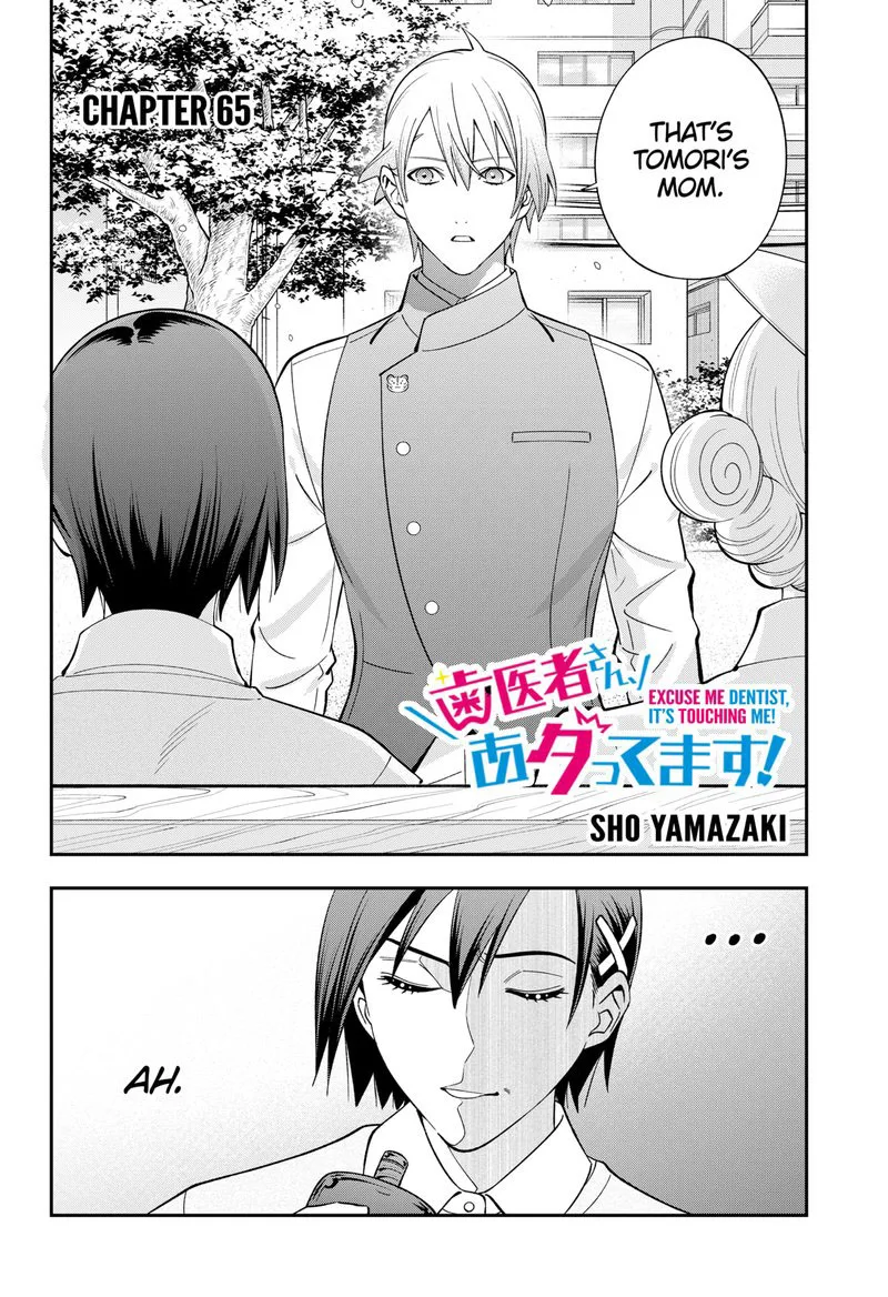 Haisha-san, Atattemasu! Chapter 65 page 2
