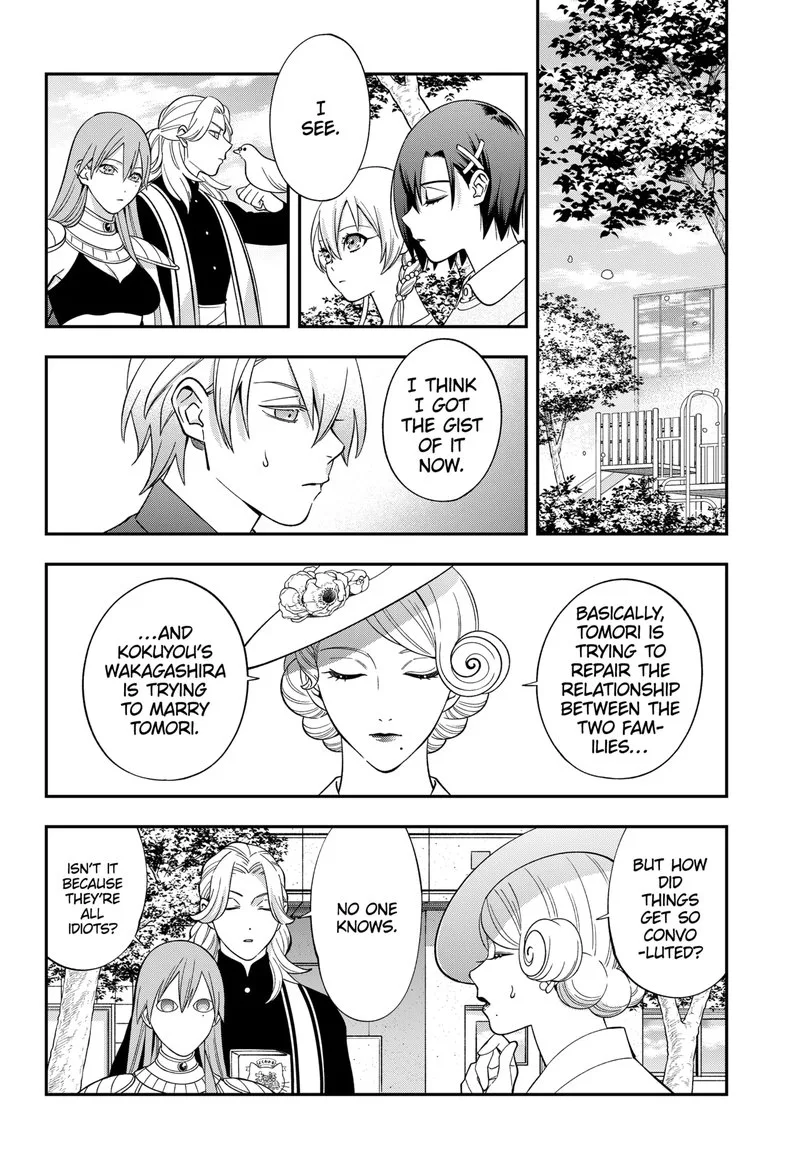 Haisha-san, Atattemasu! Chapter 65 page 6