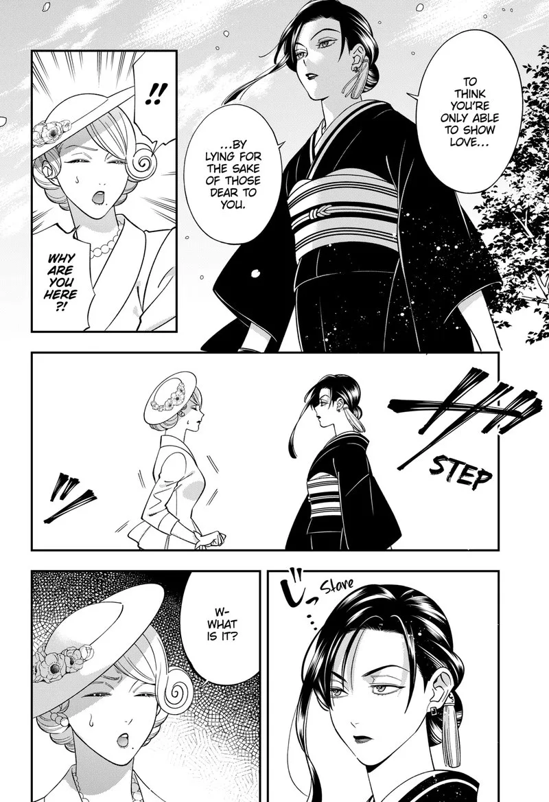 Haisha-san, Atattemasu! Chapter 65 page 11