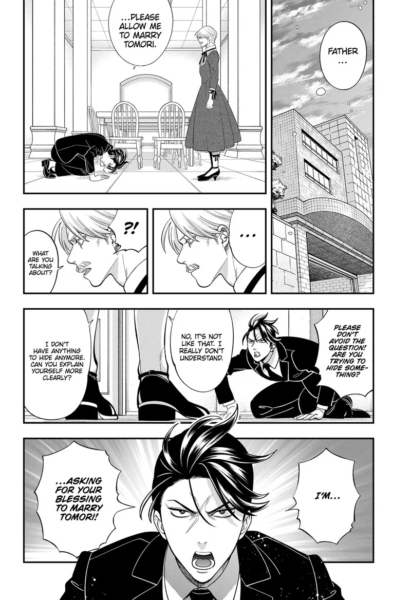 Haisha-san, Atattemasu! Chapter 66 page 1