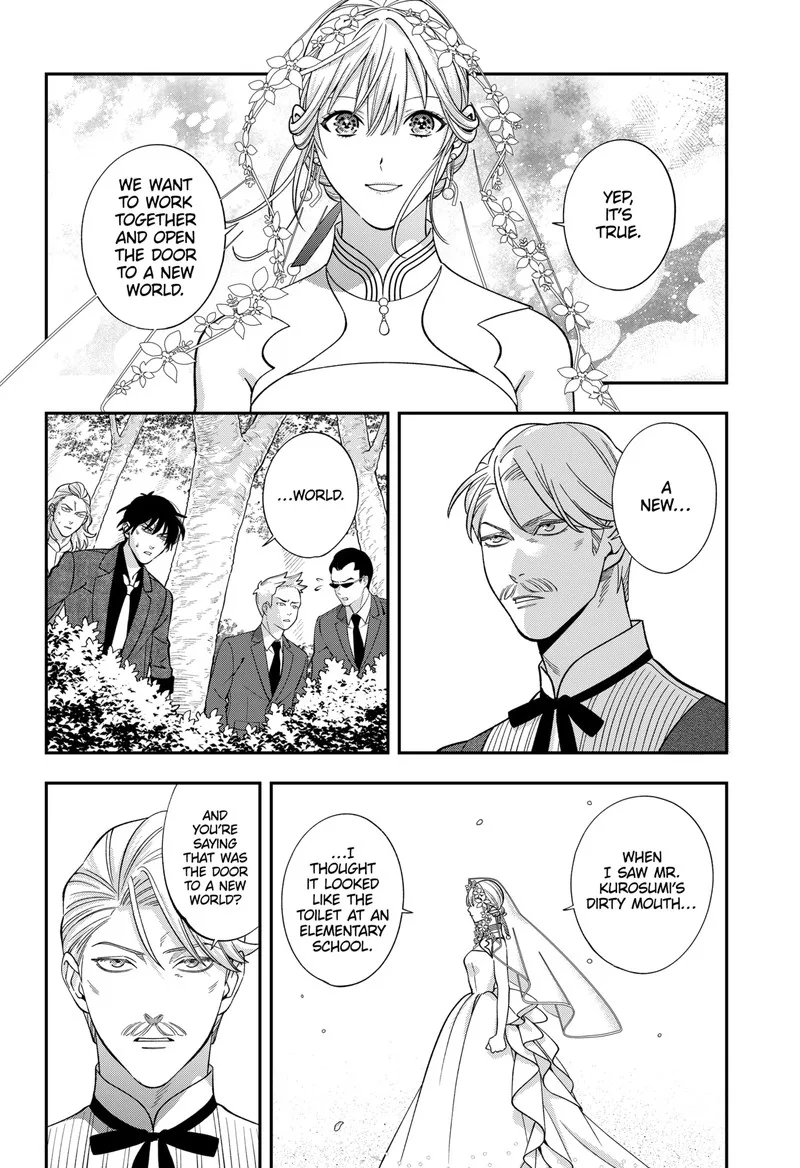 Haisha-san, Atattemasu! Chapter 66 page 7