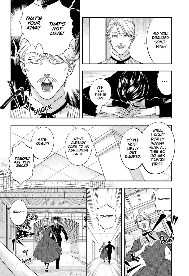 Haisha-san, Atattemasu! Chapter 66 page 3