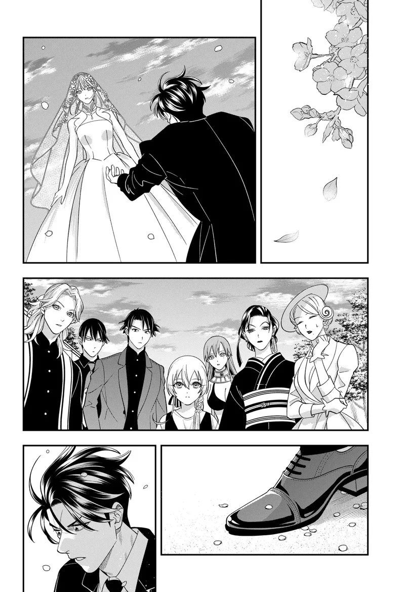 Haisha-san, Atattemasu! Chapter 67 page 3