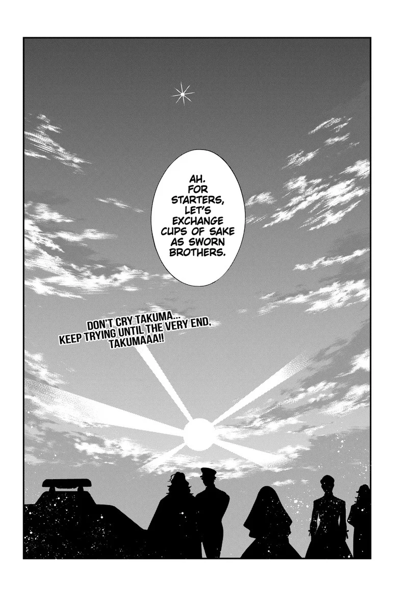 Haisha-san, Atattemasu! Chapter 67 page 17