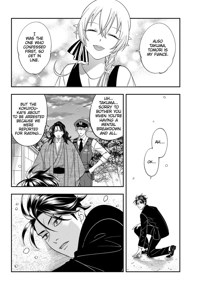 Haisha-san, Atattemasu! Chapter 67 page 10