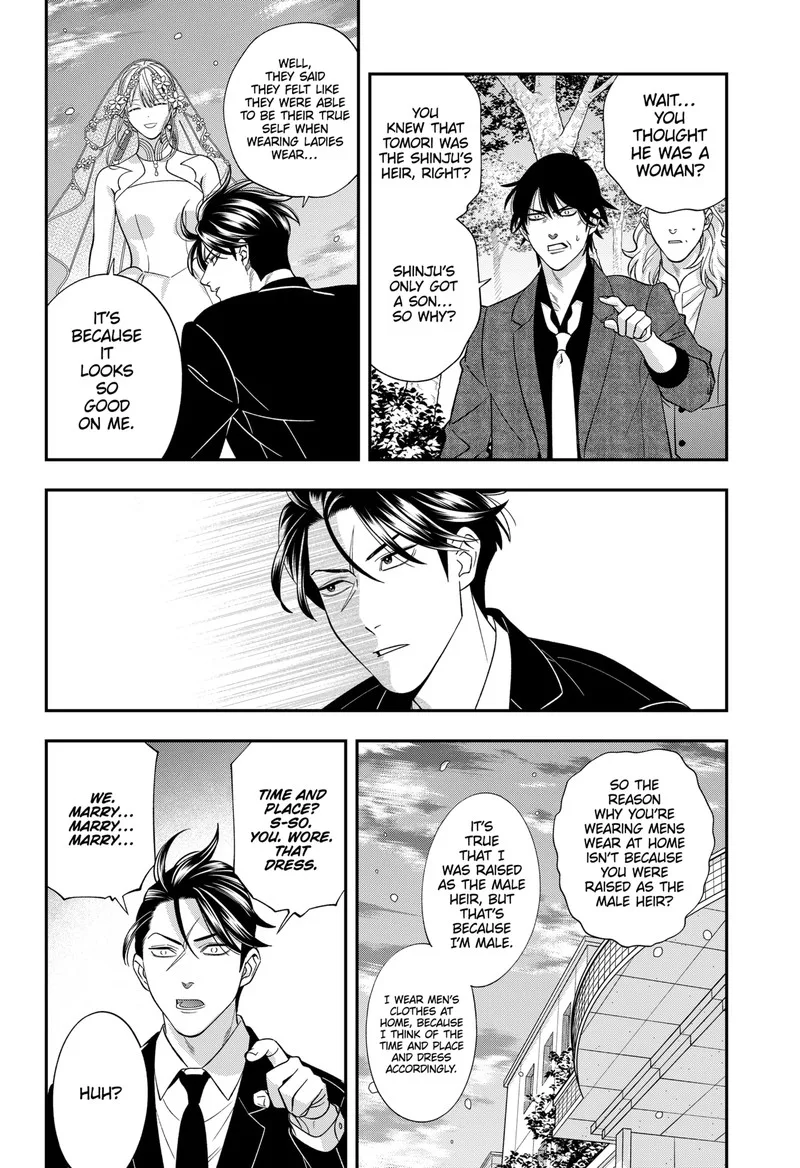 Haisha-san, Atattemasu! Chapter 67 page 5