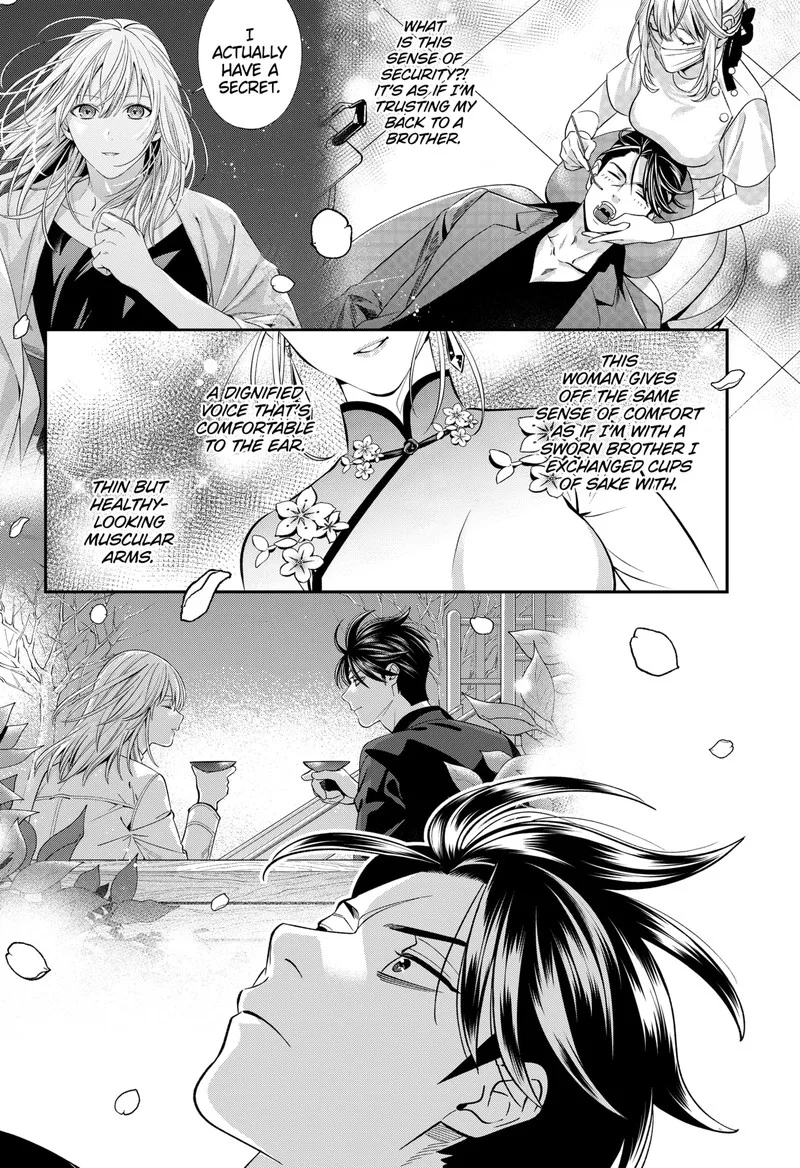 Haisha-san, Atattemasu! Chapter 67 page 13