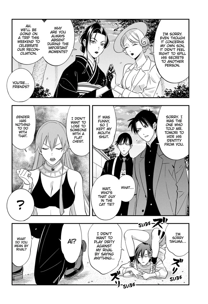 Haisha-san, Atattemasu! Chapter 67 page 8