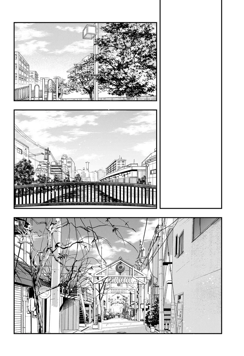 Haisha-san, Atattemasu! Chapter 68 page 24