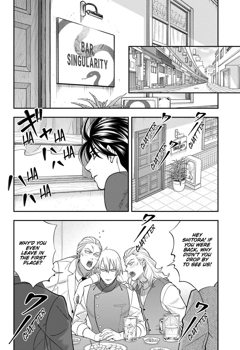 Haisha-san, Atattemasu! Chapter 68 page 6