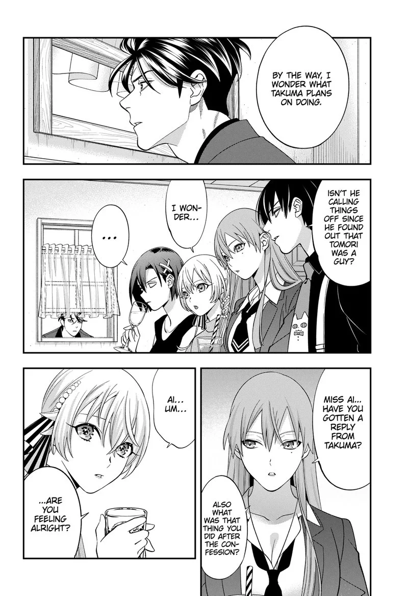 Haisha-san, Atattemasu! Chapter 68 page 11