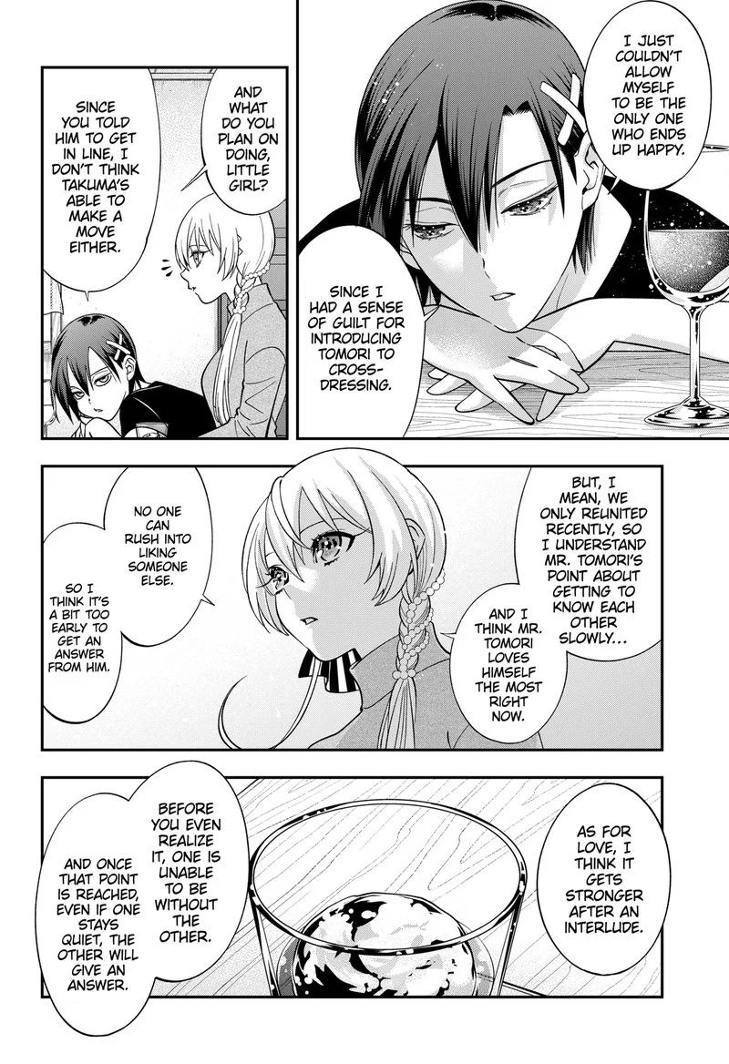 Haisha-san, Atattemasu! Chapter 68 page 12