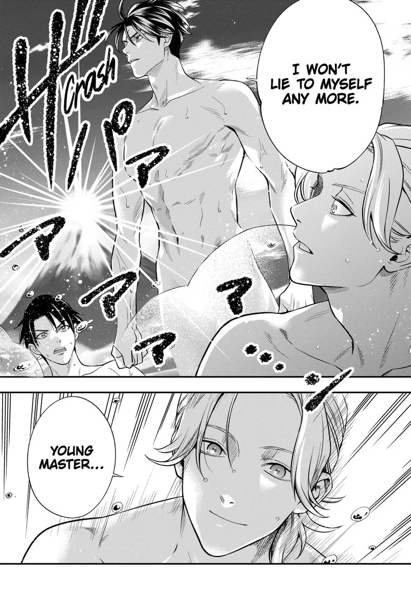 Haisha-san, Atattemasu! Chapter 68 page 22