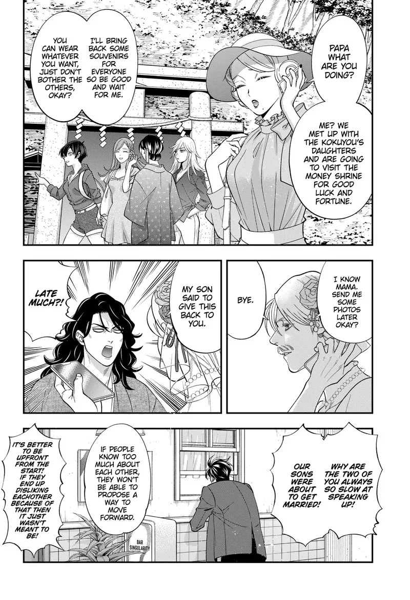 Haisha-san, Atattemasu! Chapter 68 page 10