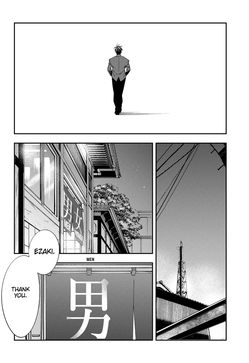 Haisha-san, Atattemasu! Chapter 68 page 14