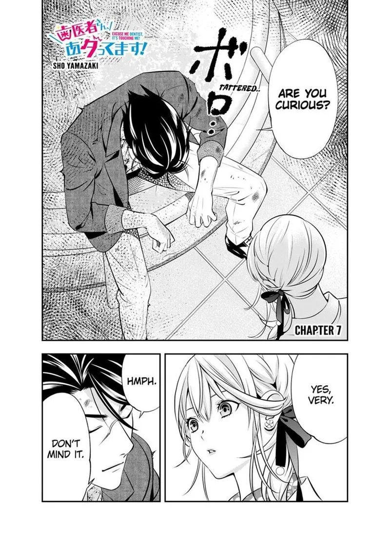 Haisha-san, Atattemasu! Chapter 7 page 2