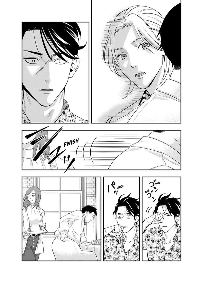 Haisha-san, Atattemasu! Chapter 7 page 10