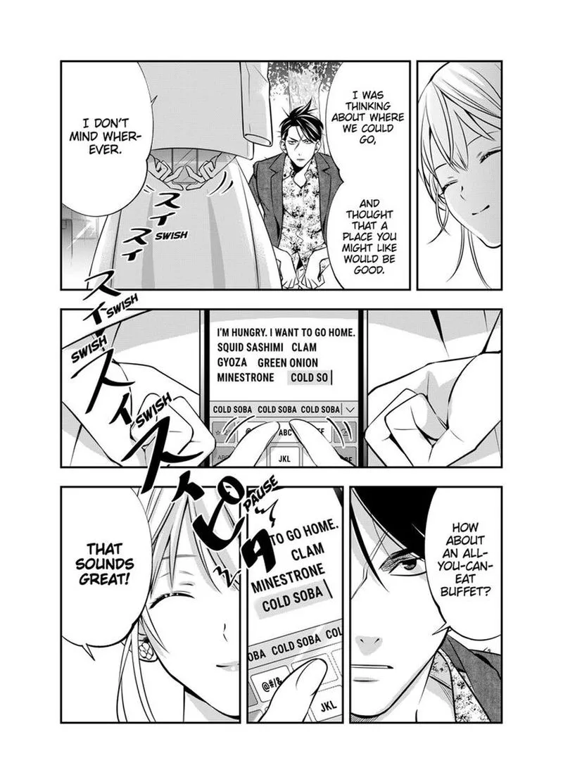 Haisha-san, Atattemasu! Chapter 7 page 3