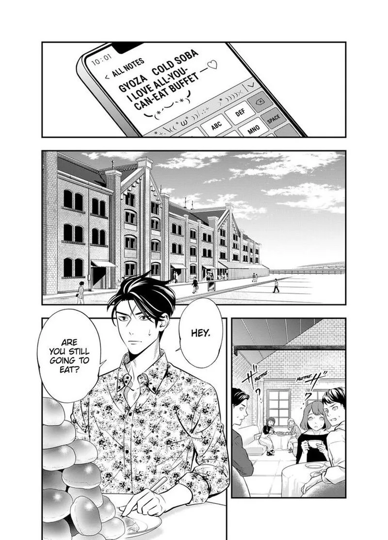 Haisha-san, Atattemasu! Chapter 7 page 4