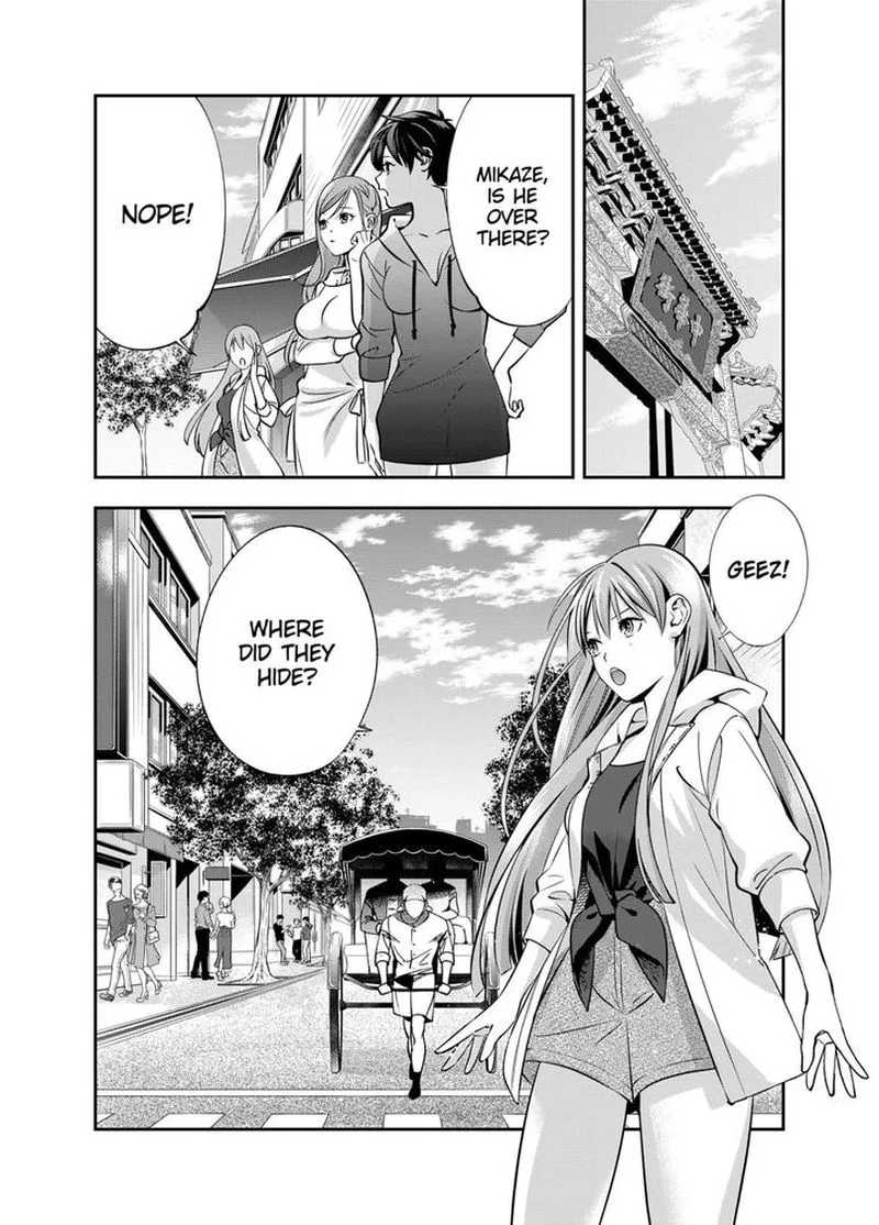 Haisha-san, Atattemasu! Chapter 7 page 20