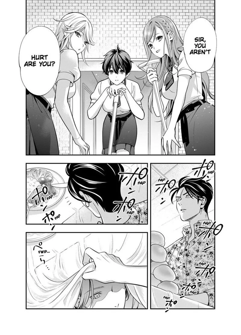 Haisha-san, Atattemasu! Chapter 7 page 13
