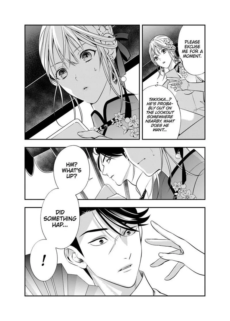 Haisha-san, Atattemasu! Chapter 7 page 25