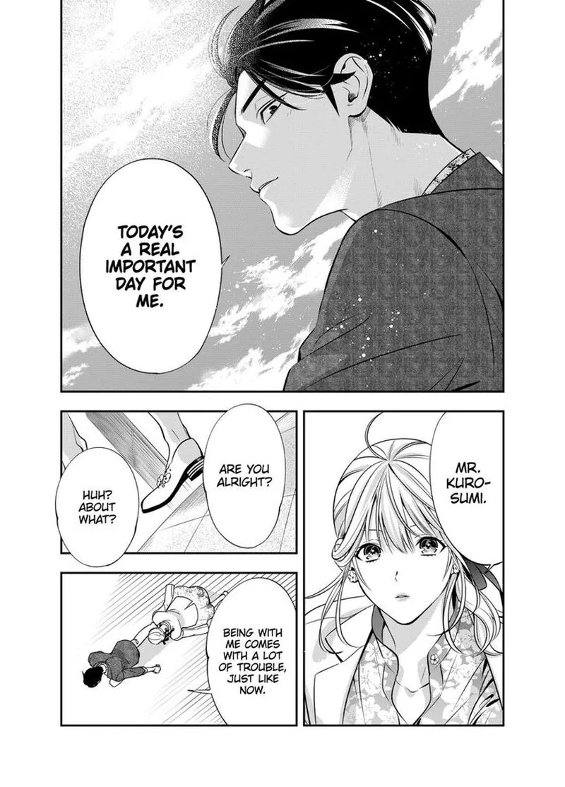 Haisha-san, Atattemasu! Chapter 7 page 17