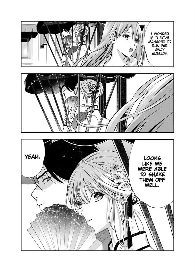 Haisha-san, Atattemasu! Chapter 7 page 21