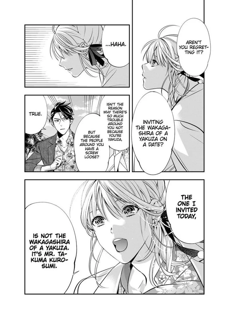 Haisha-san, Atattemasu! Chapter 7 page 18