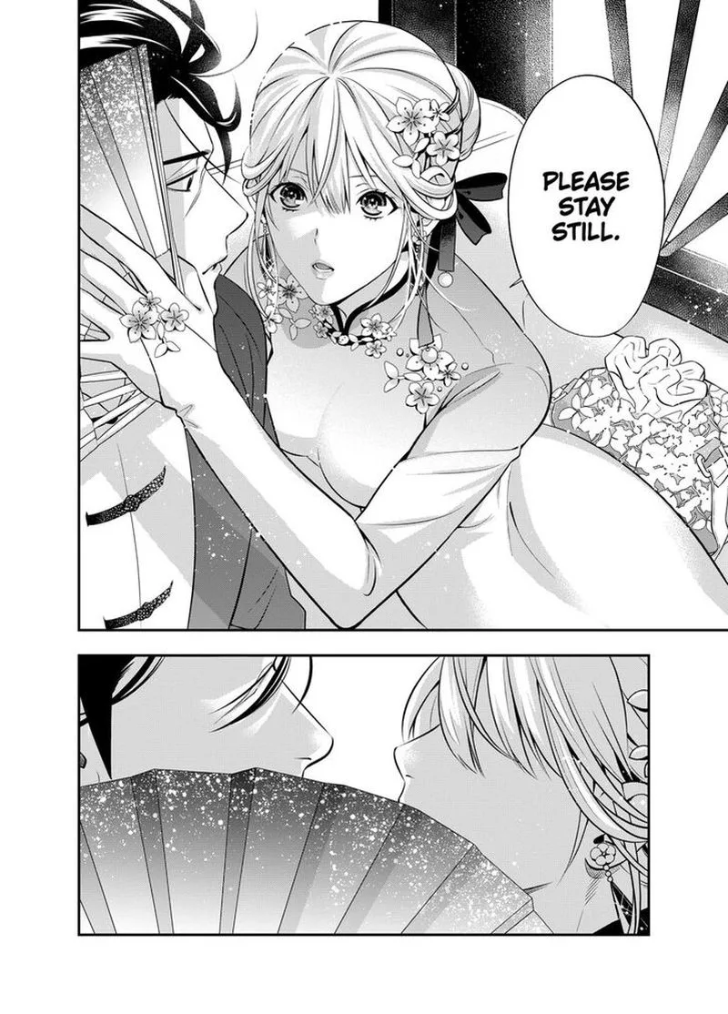 Haisha-san, Atattemasu! Chapter 7 page 26