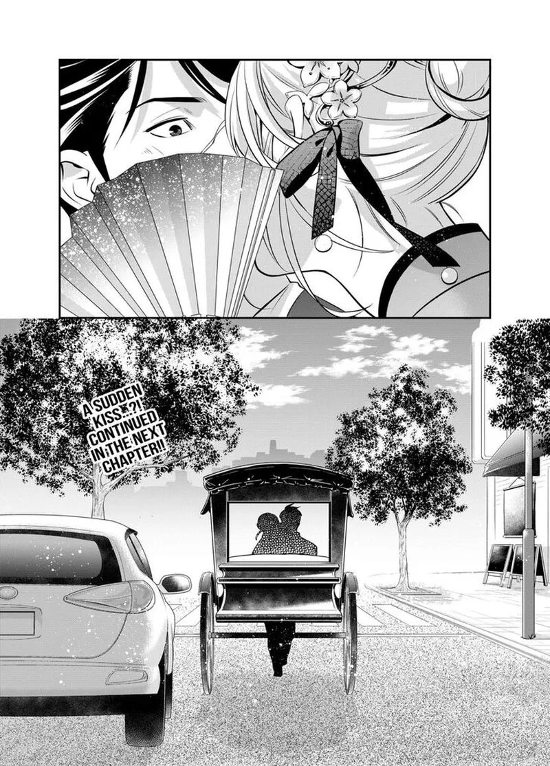 Haisha-san, Atattemasu! Chapter 7 page 27