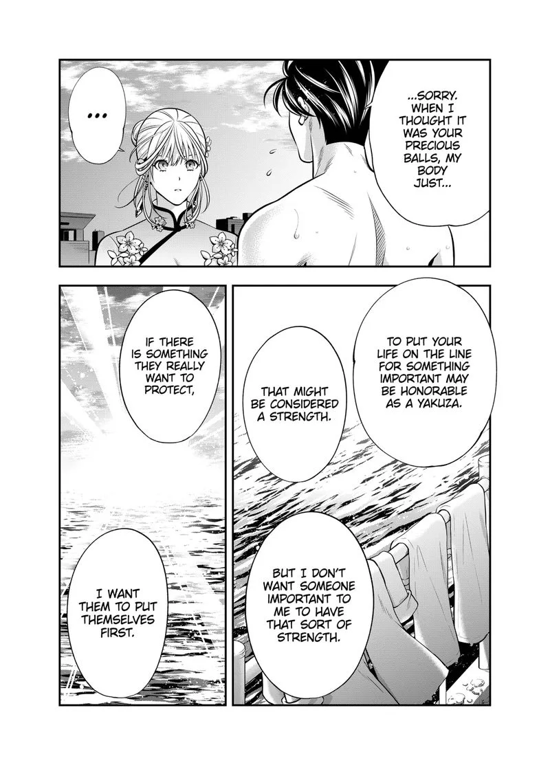 Haisha-san, Atattemasu! Chapter 8 page 22
