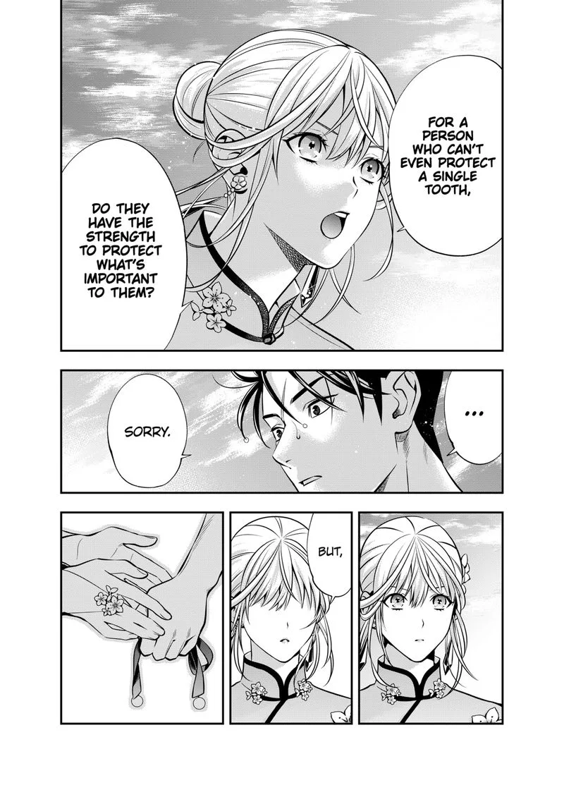 Haisha-san, Atattemasu! Chapter 8 page 23