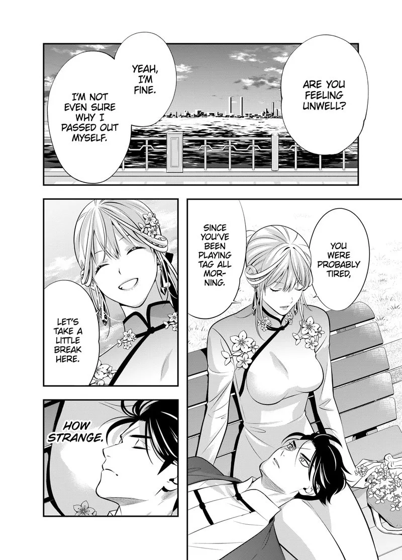 Haisha-san, Atattemasu! Chapter 8 page 6