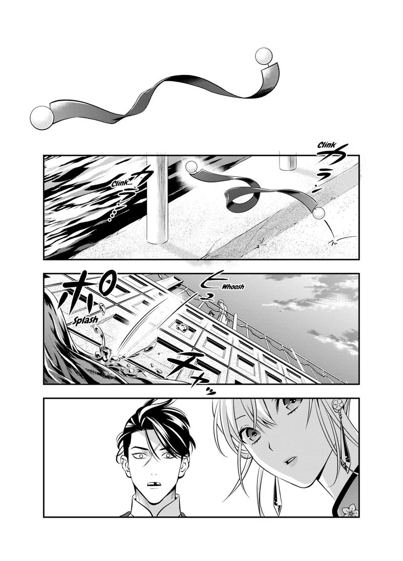 Haisha-san, Atattemasu! Chapter 8 page 11