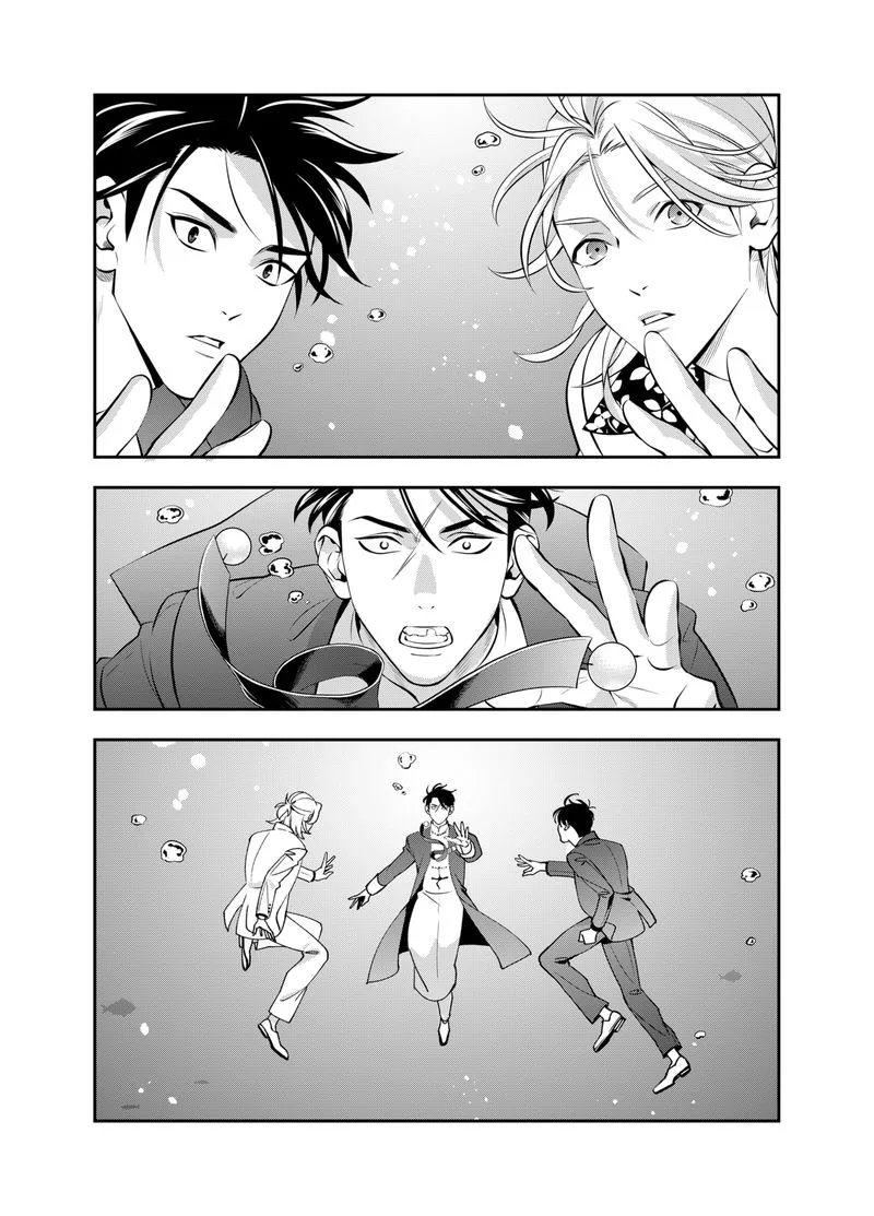 Haisha-san, Atattemasu! Chapter 8 page 16