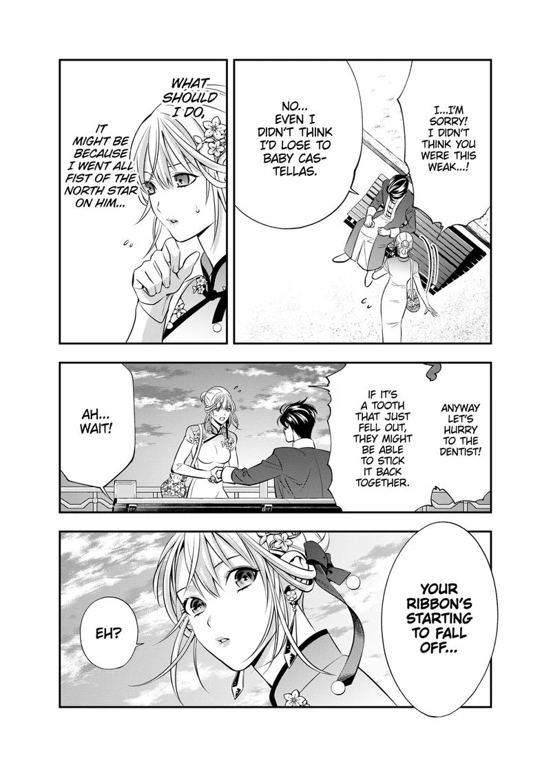 Haisha-san, Atattemasu! Chapter 8 page 10