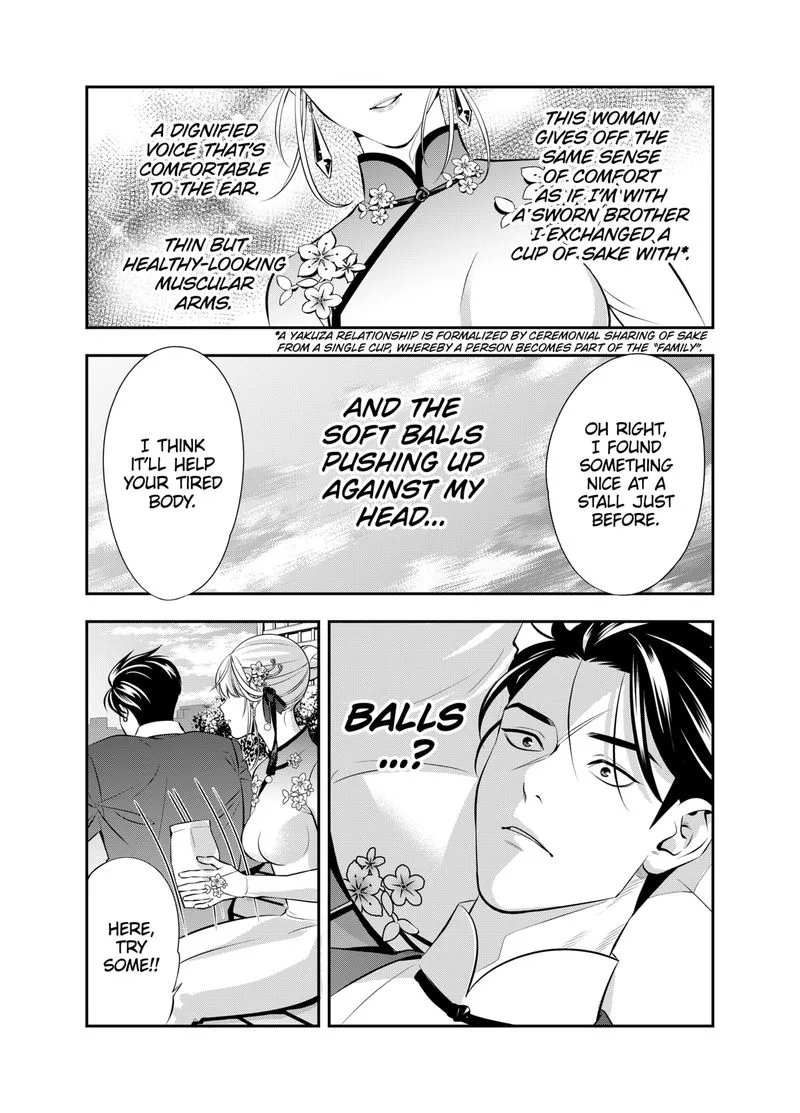 Haisha-san, Atattemasu! Chapter 8 page 7