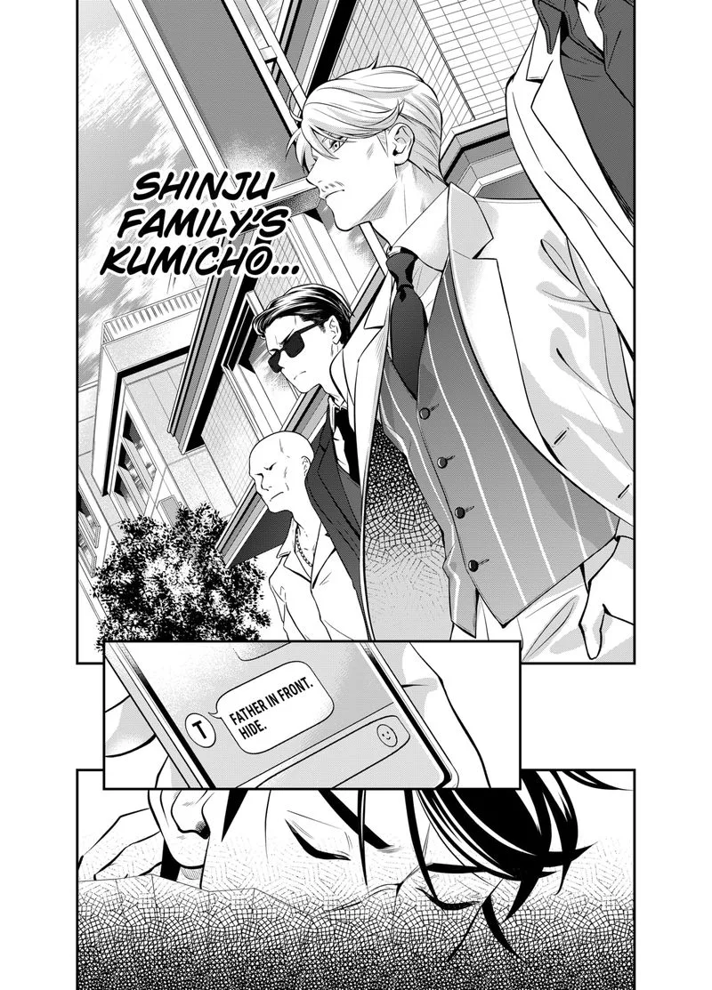 Haisha-san, Atattemasu! Chapter 8 page 4