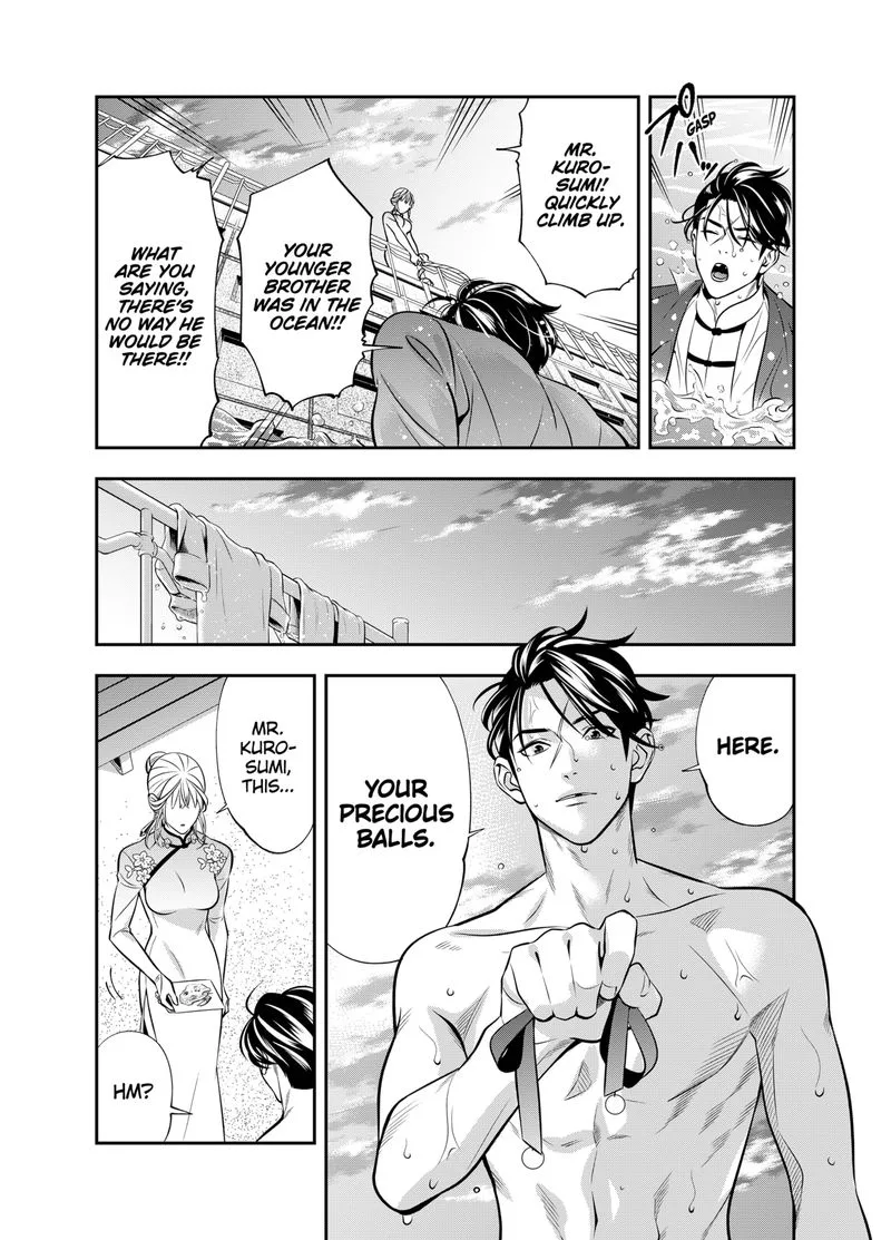 Haisha-san, Atattemasu! Chapter 8 page 20
