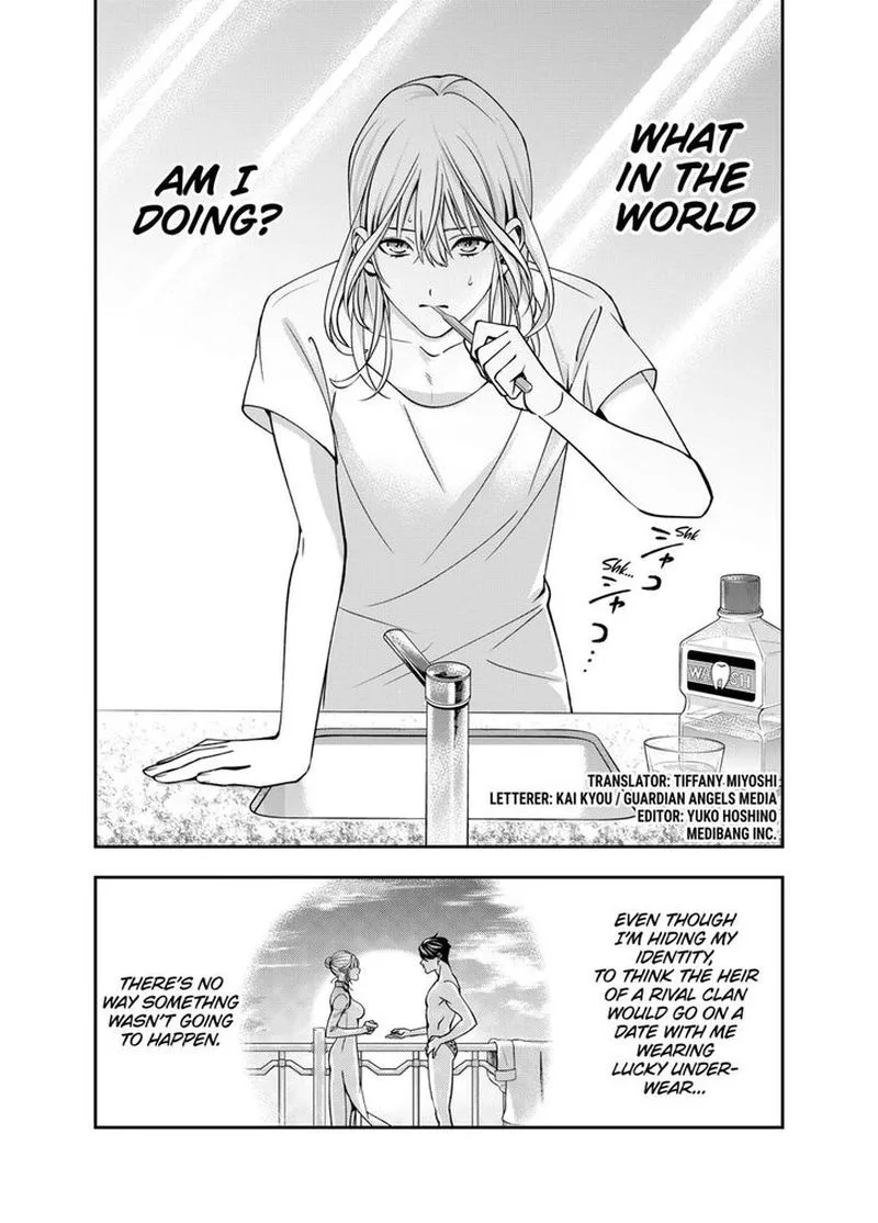 Haisha-san, Atattemasu! Chapter 9 page 1