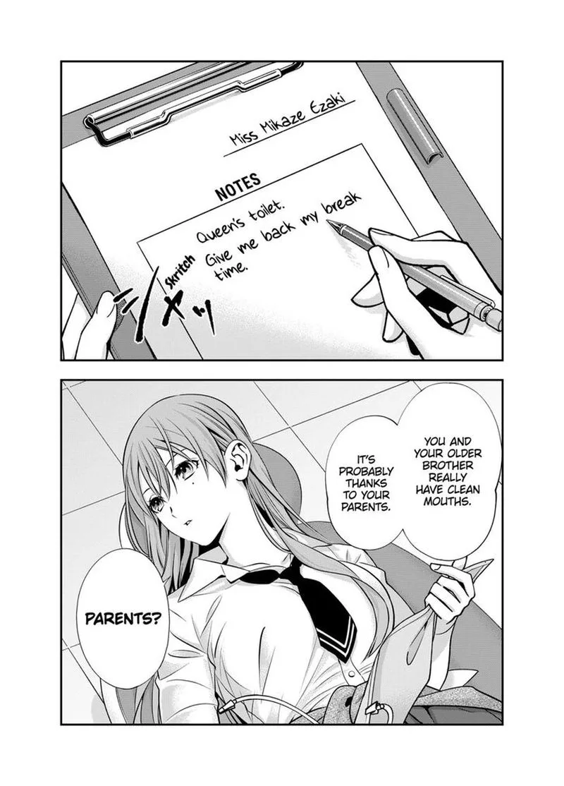 Haisha-san, Atattemasu! Chapter 9 page 6