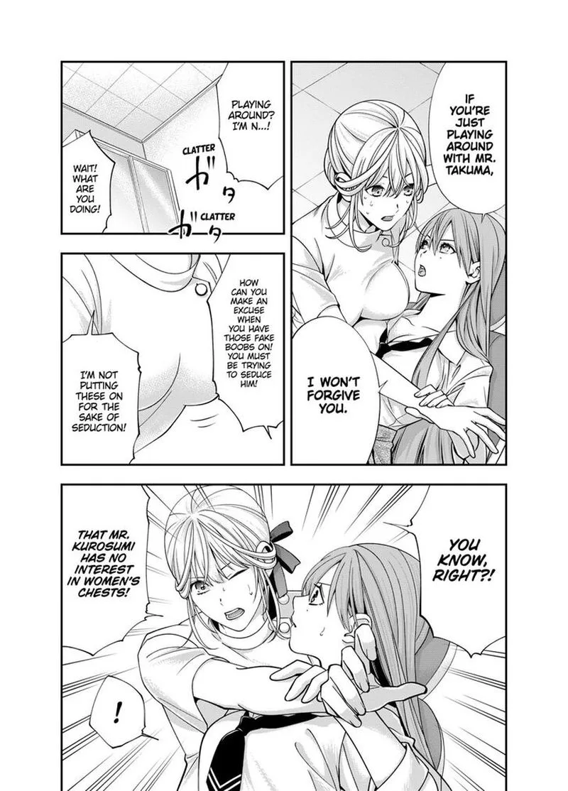 Haisha-san, Atattemasu! Chapter 9 page 9